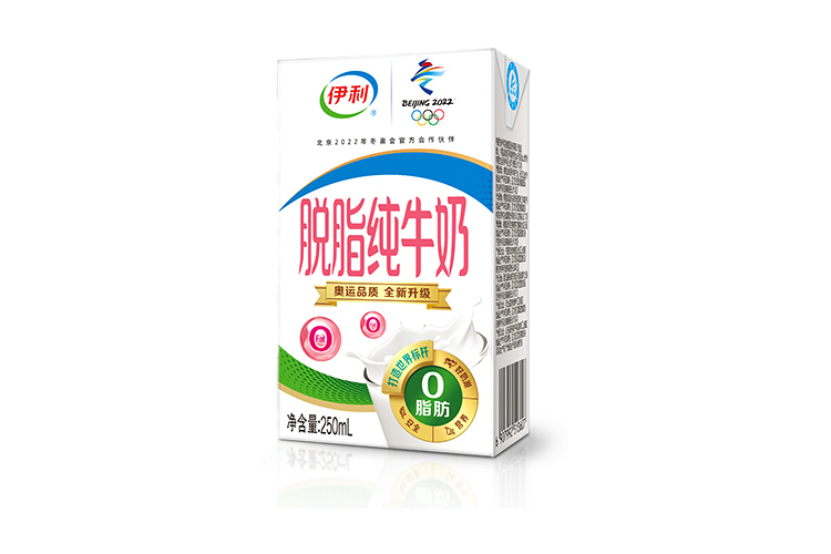 YILI PURE SKIMMED MILK 250ML